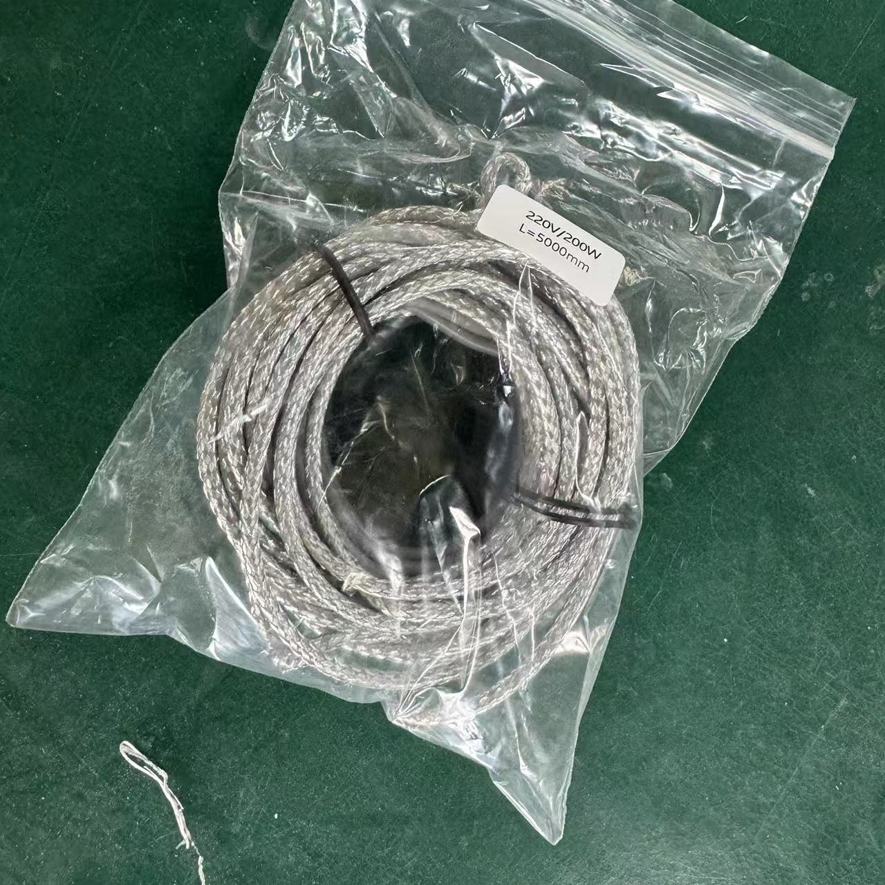 China professional manufacturer/supplier/factory of aluminum braid heating wire for defrost