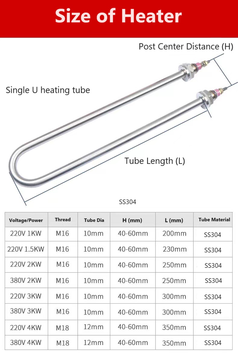 u shape heating tube 